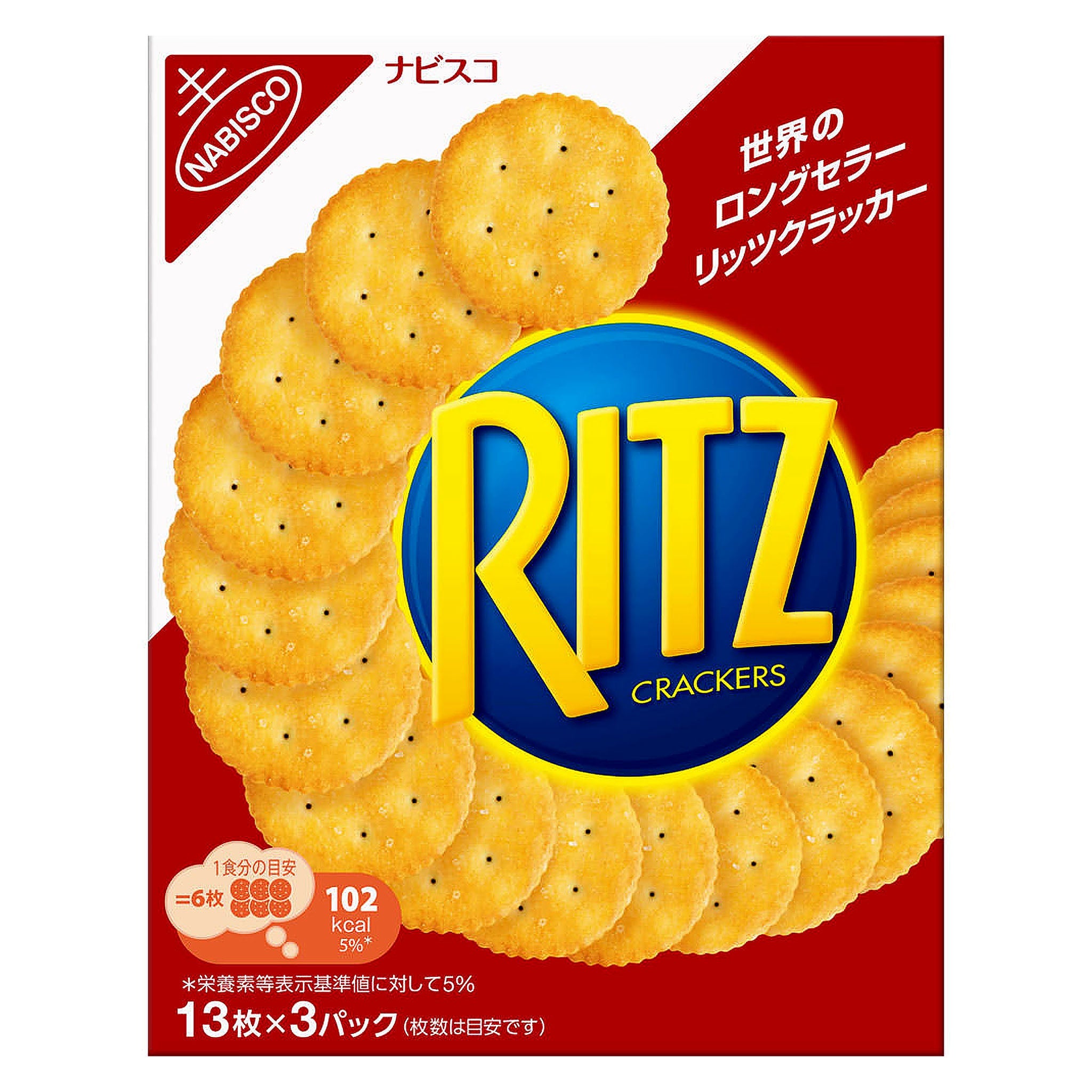 Mondelez Ritz Cracker S Size